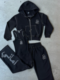 AMARNI ZIP HOODIE + TRACK PANTS